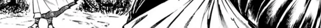 Peacock King Chapter 84 page 2 - 