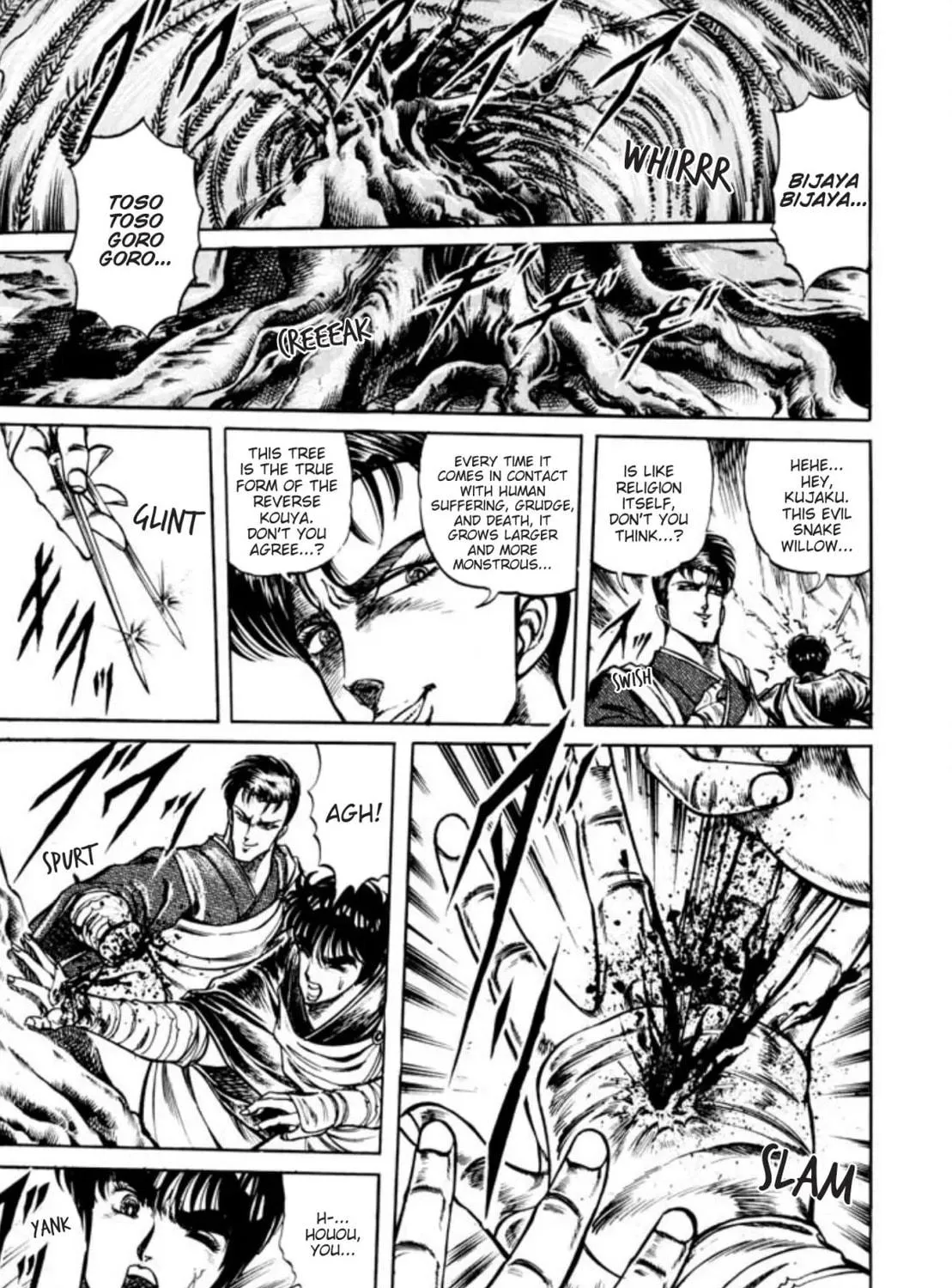 Peacock King Chapter 84 page 11 - 