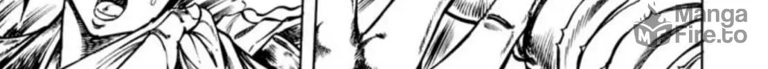Peacock King Chapter 84 page 12 - 
