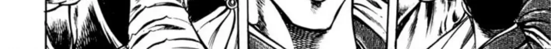 Peacock King Chapter 84 page 14 - 