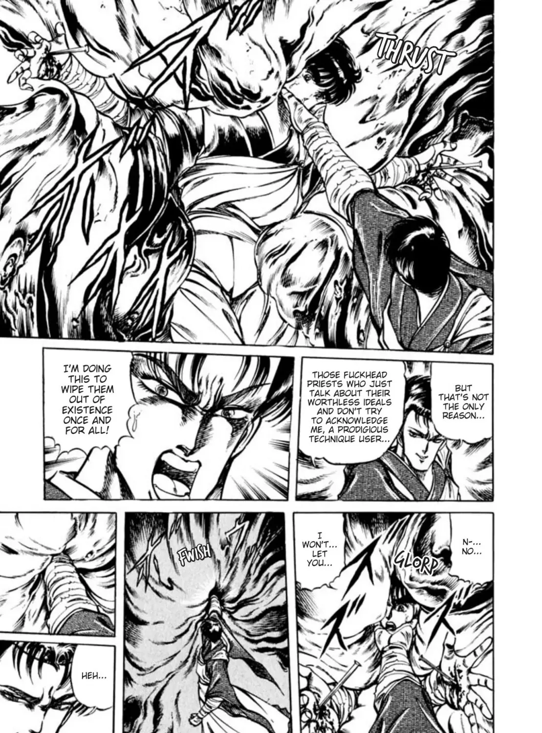 Peacock King Chapter 84 page 15 - 