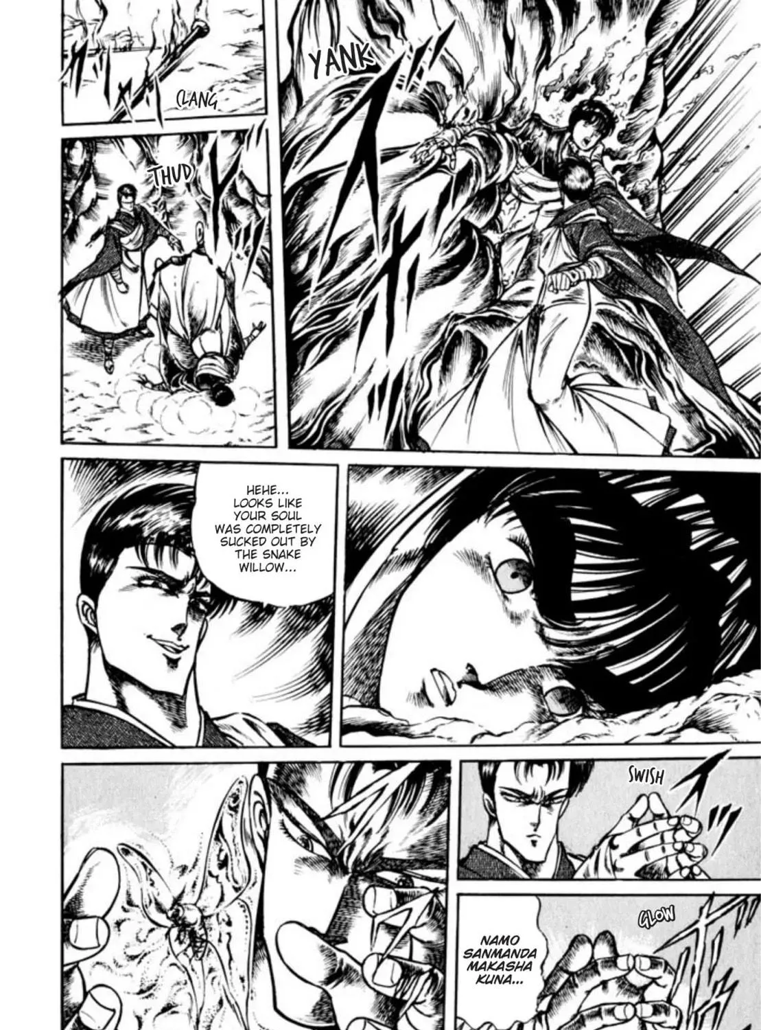 Peacock King Chapter 84 page 17 - 