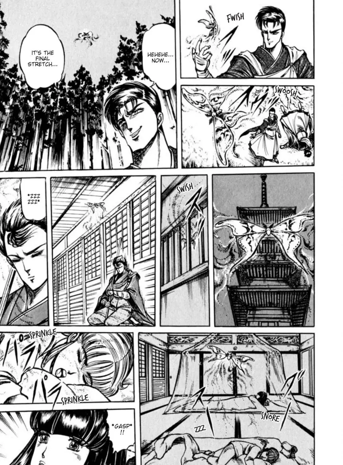 Peacock King Chapter 84 page 19 - 