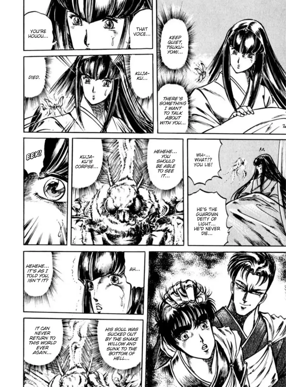Peacock King Chapter 84 page 21 - 