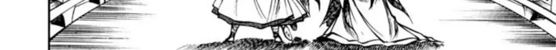 Peacock King Chapter 84 page 26 - 