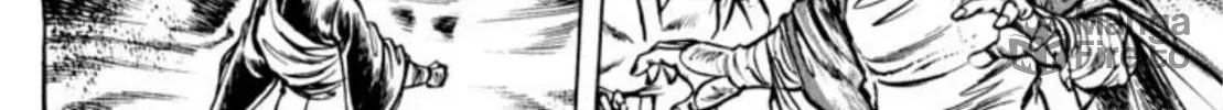 Peacock King Chapter 84 page 30 - 