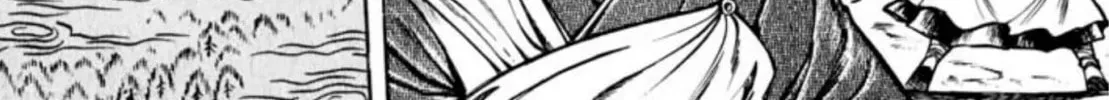 Peacock King Chapter 84 page 4 - 