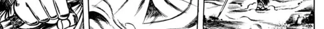 Peacock King Chapter 84 page 32 - 