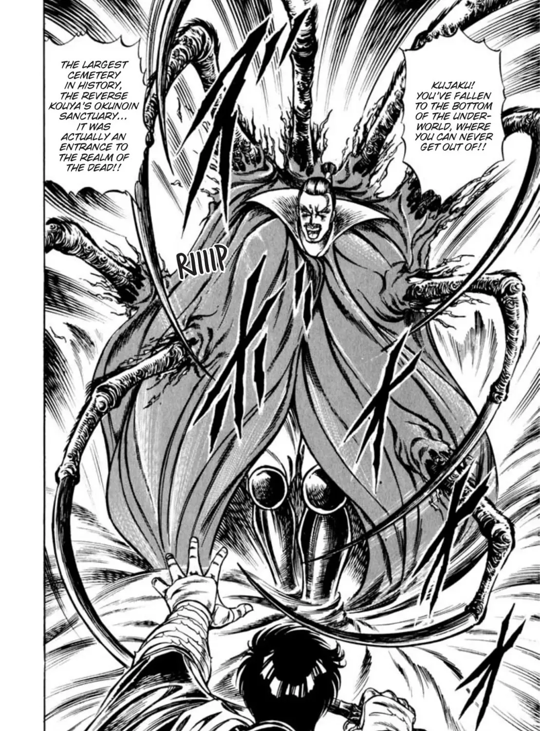 Peacock King Chapter 84 page 33 - 