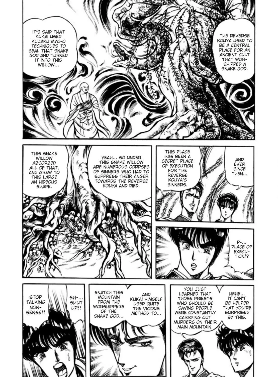 Peacock King Chapter 84 page 5 - 