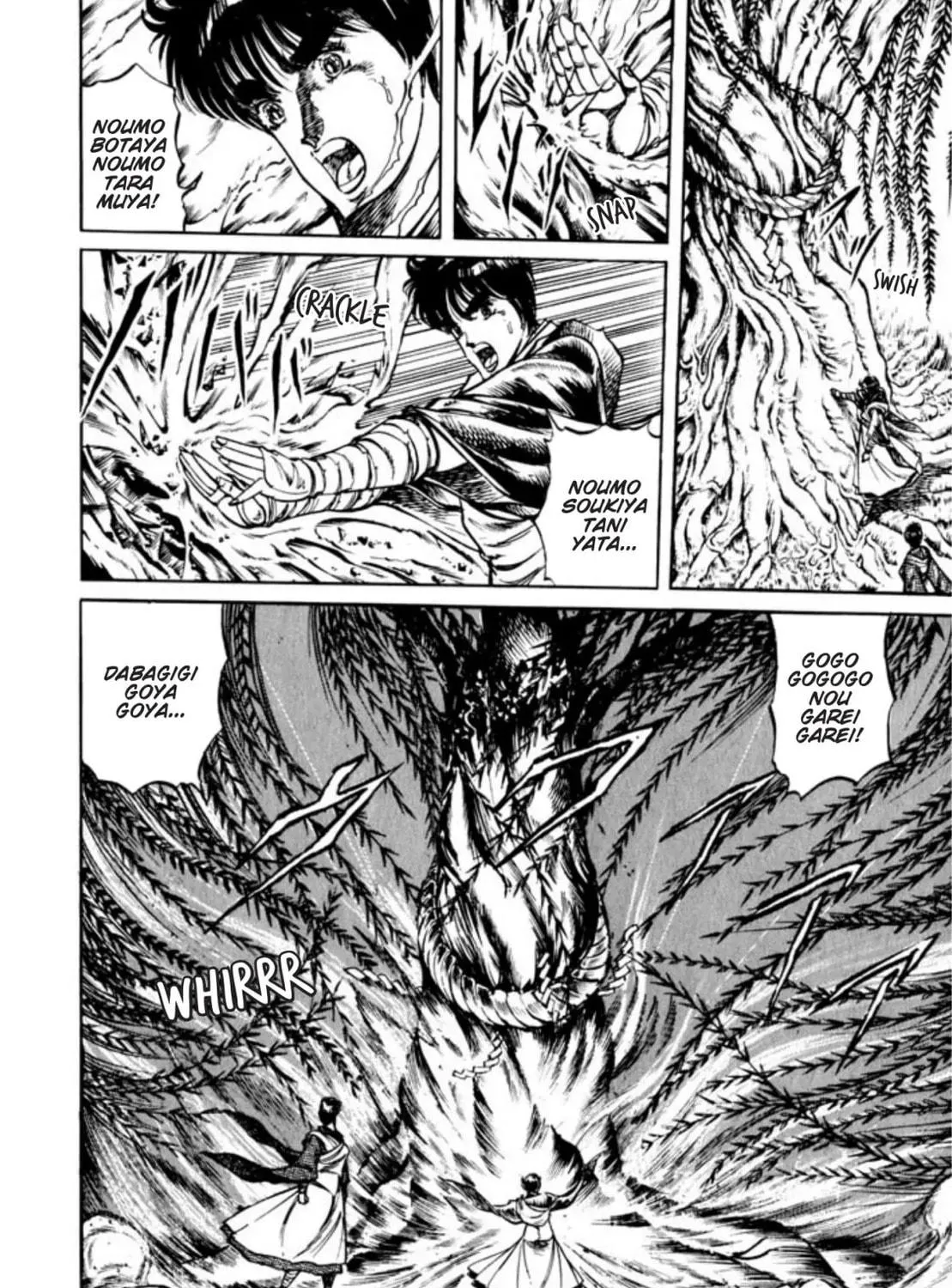 Peacock King Chapter 84 page 9 - 