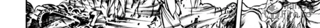 Peacock King Chapter 85 page 12 - 