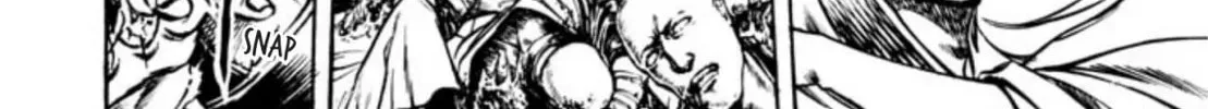 Peacock King Chapter 85 page 16 - 