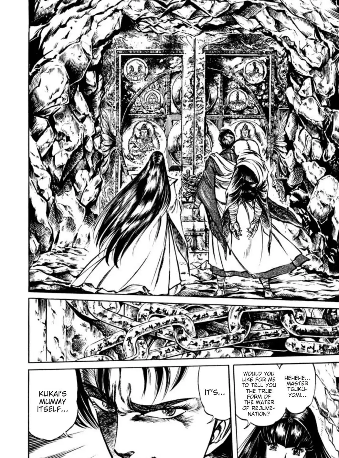 Peacock King Chapter 85 page 19 - 