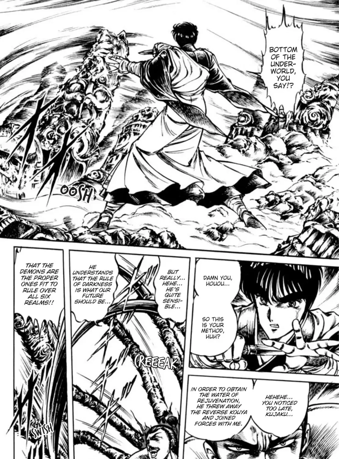 Peacock King Chapter 85 page 3 - 
