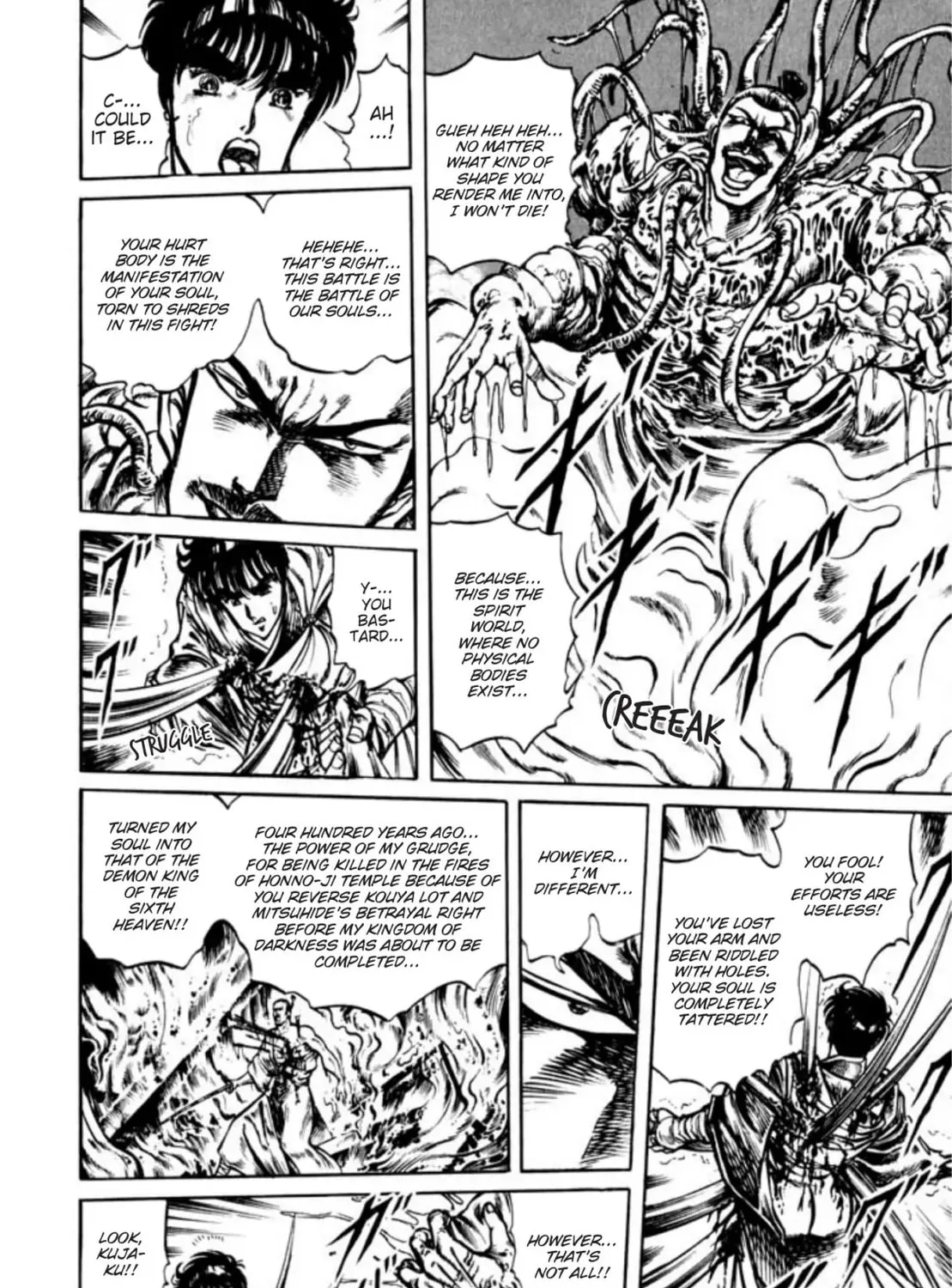 Peacock King Chapter 85 page 27 - 
