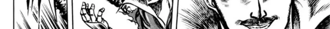 Peacock King Chapter 85 page 4 - 