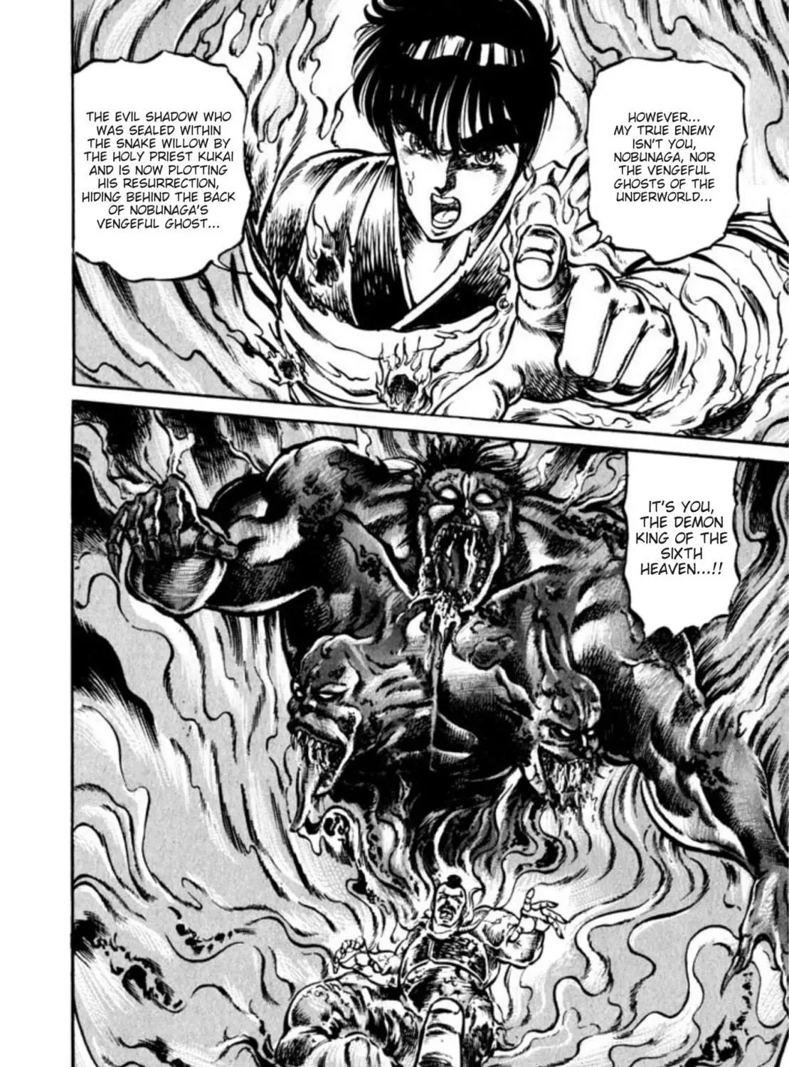 Peacock King Chapter 85 page 35 - 