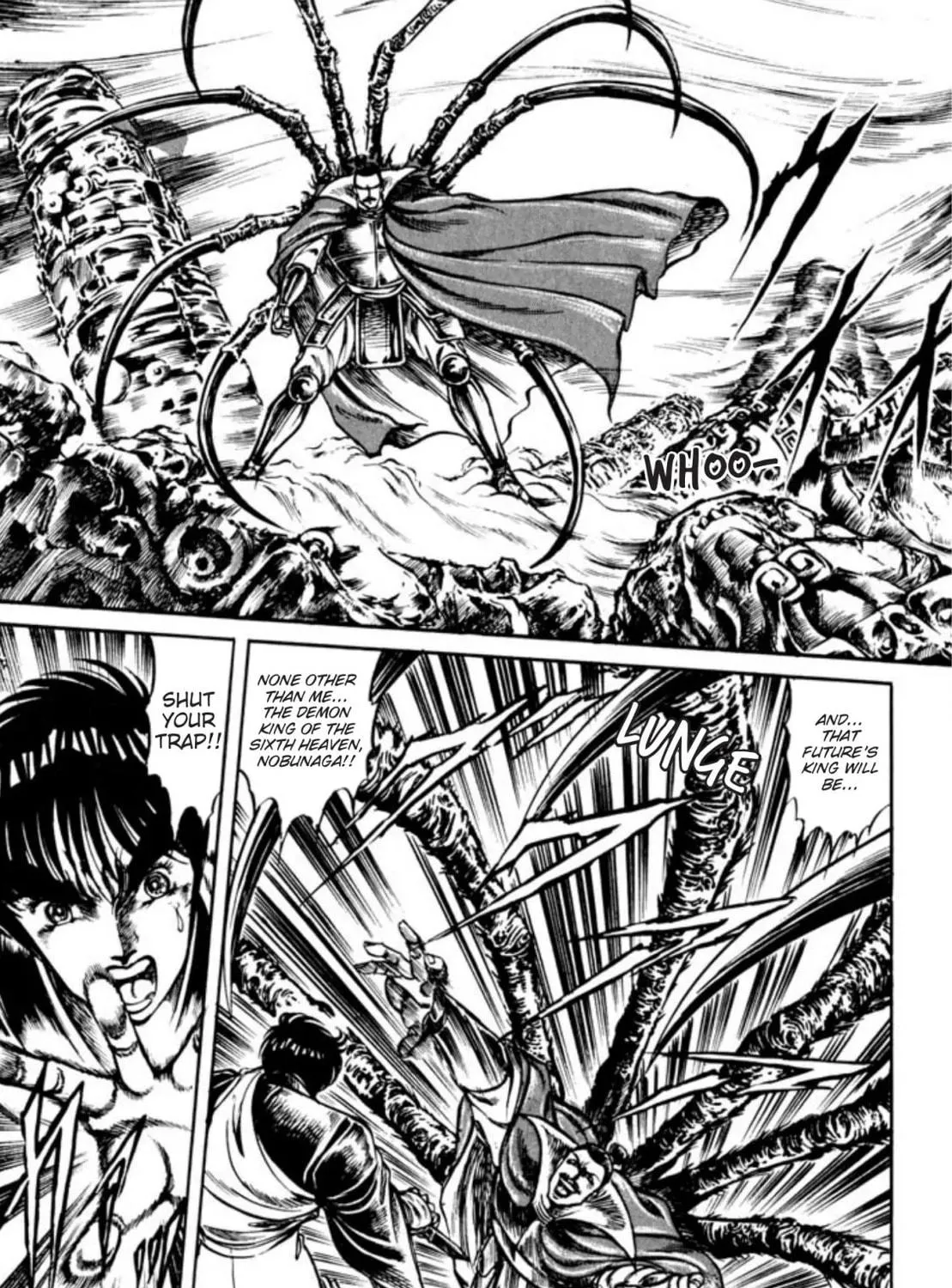 Peacock King Chapter 85 page 5 - 
