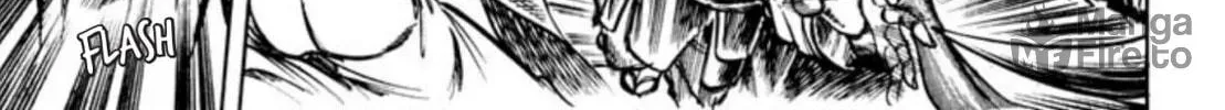 Peacock King Chapter 85 page 6 - 
