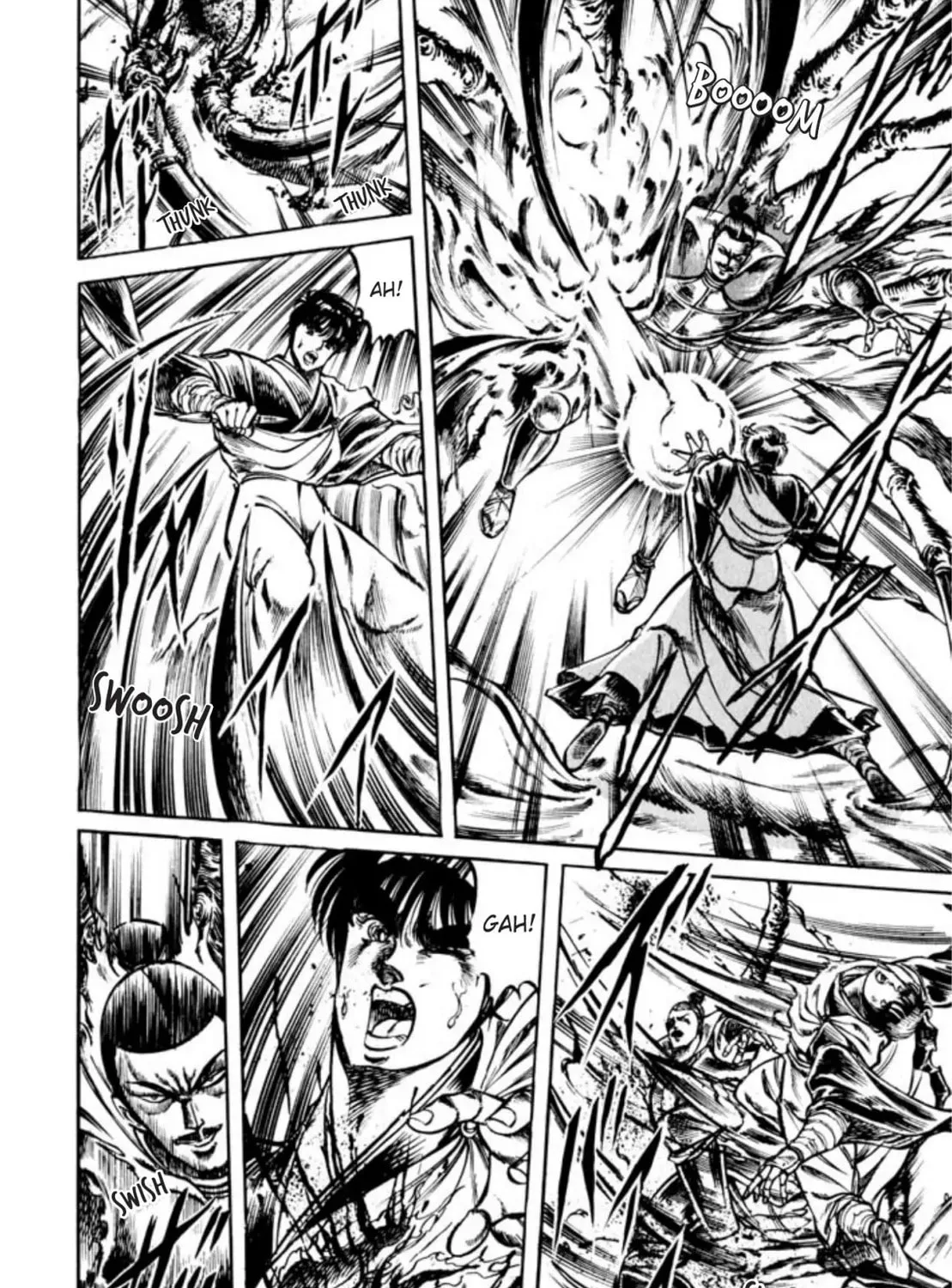 Peacock King Chapter 85 page 7 - 