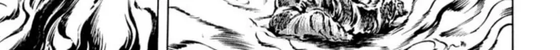 Peacock King Chapter 86 page 2 - 