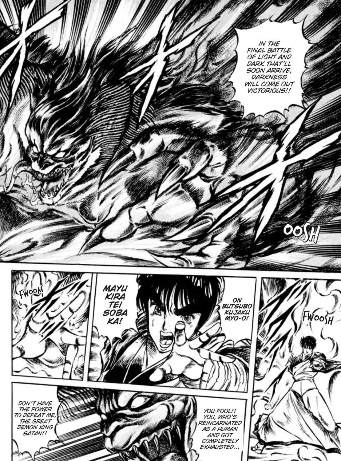 Peacock King Chapter 86 page 15 - 