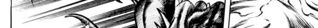 Peacock King Chapter 86 page 16 - 