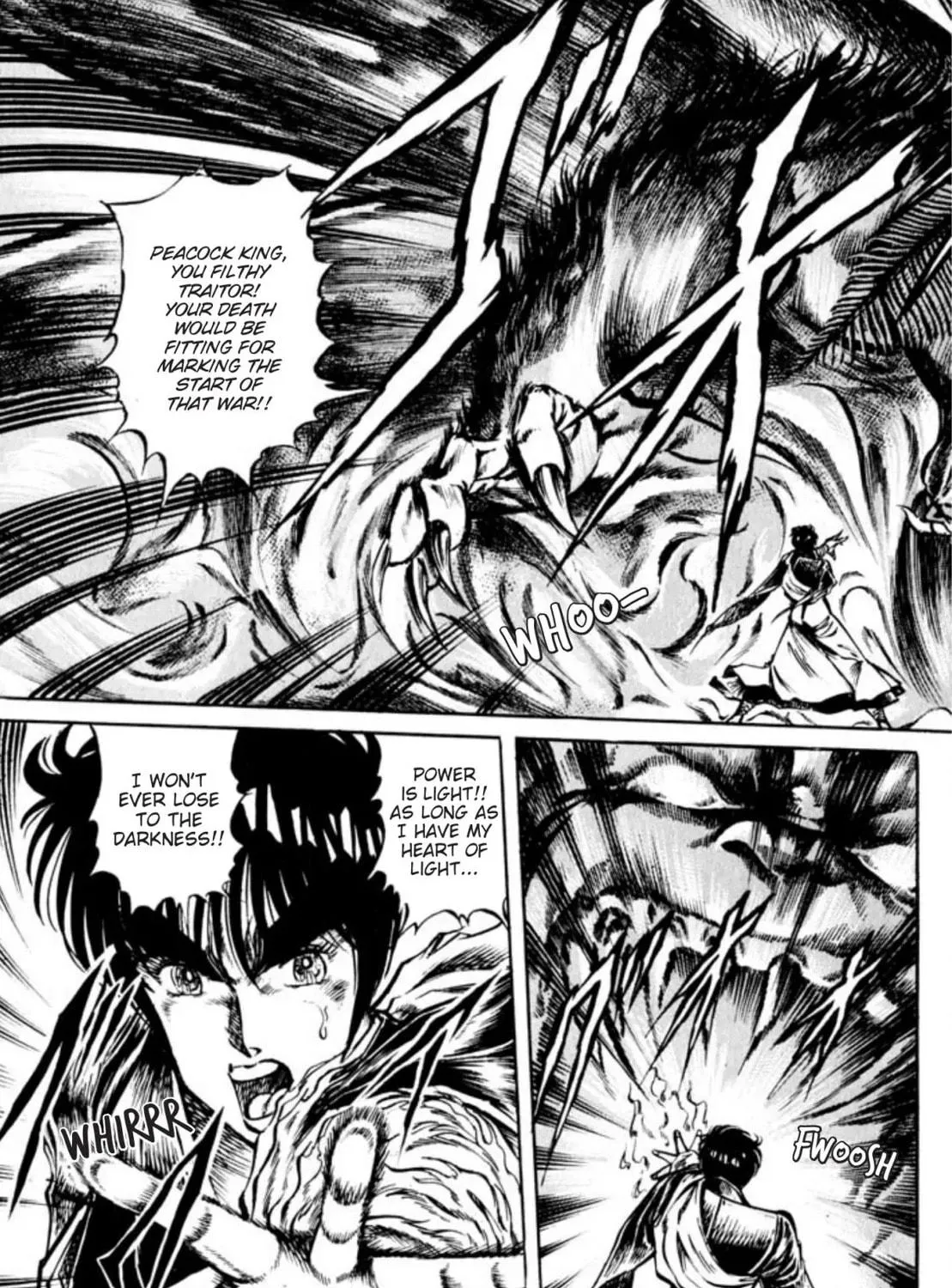 Peacock King Chapter 86 page 17 - 