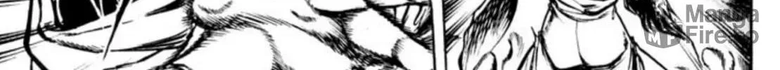 Peacock King Chapter 86 page 18 - 