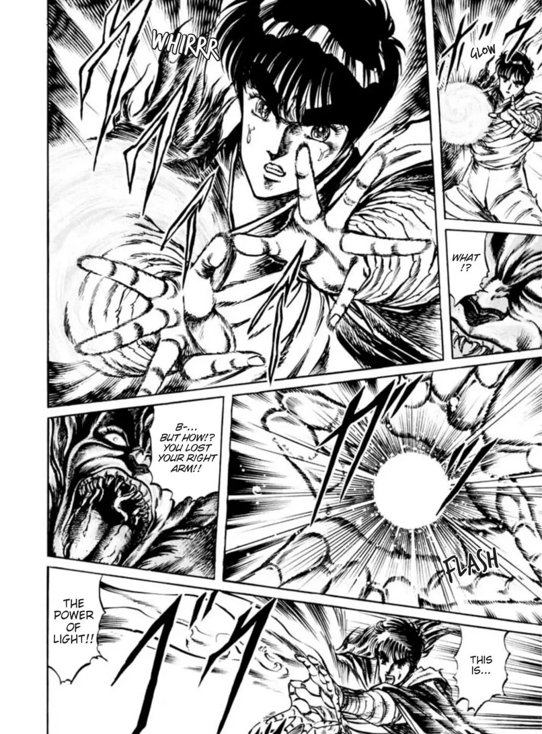 Peacock King Chapter 86 page 19 - 