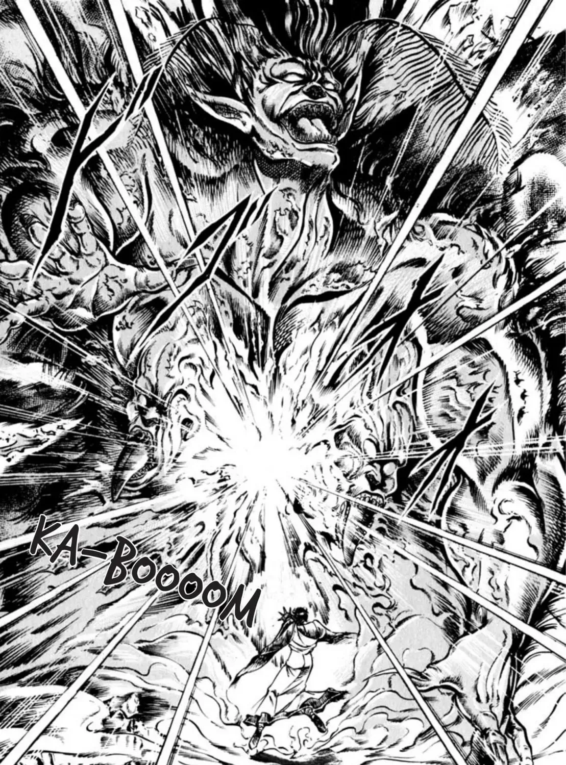 Peacock King Chapter 86 page 21 - 