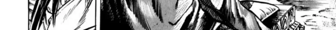 Peacock King Chapter 86 page 28 - 