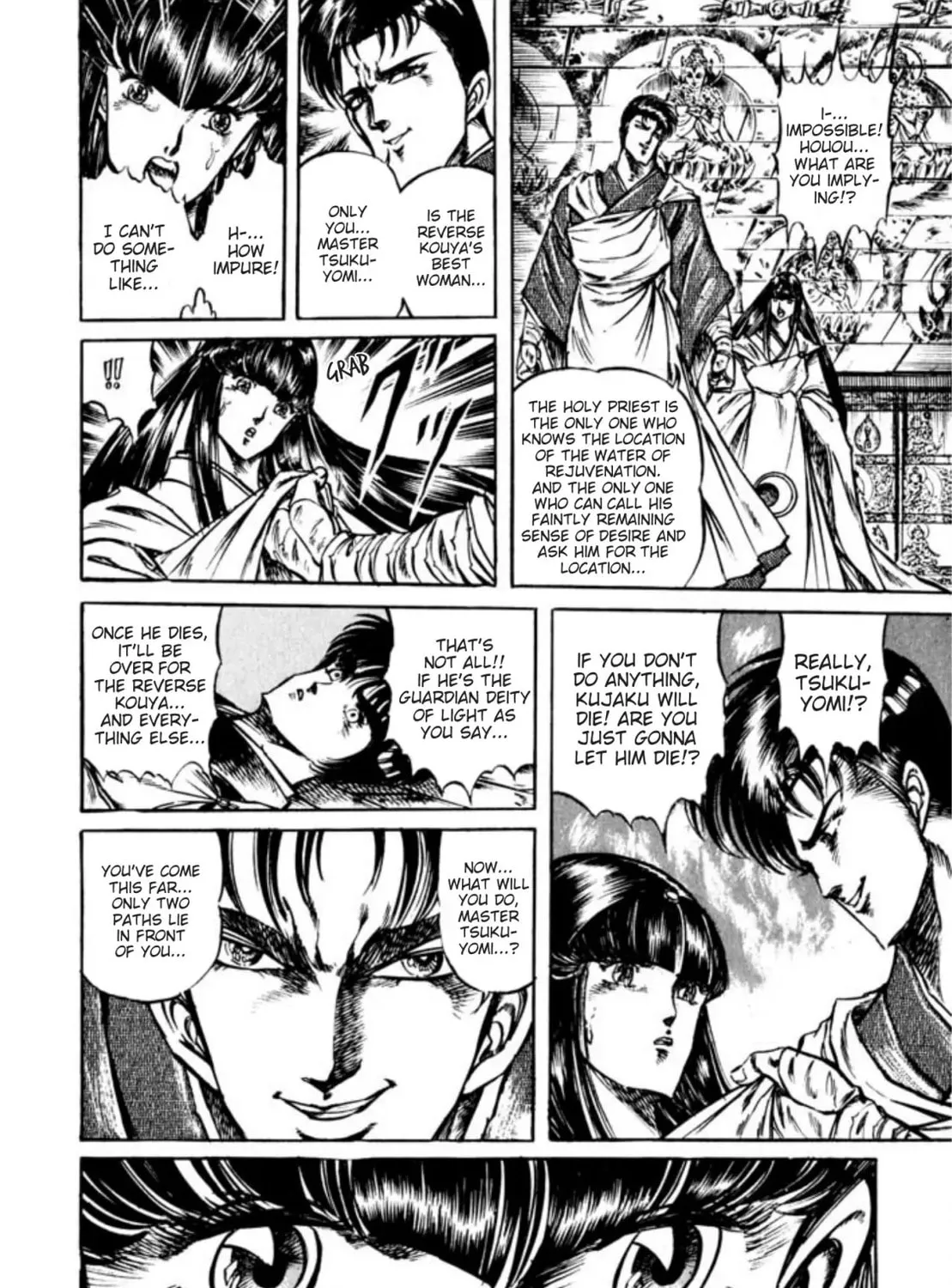 Peacock King Chapter 86 page 31 - 