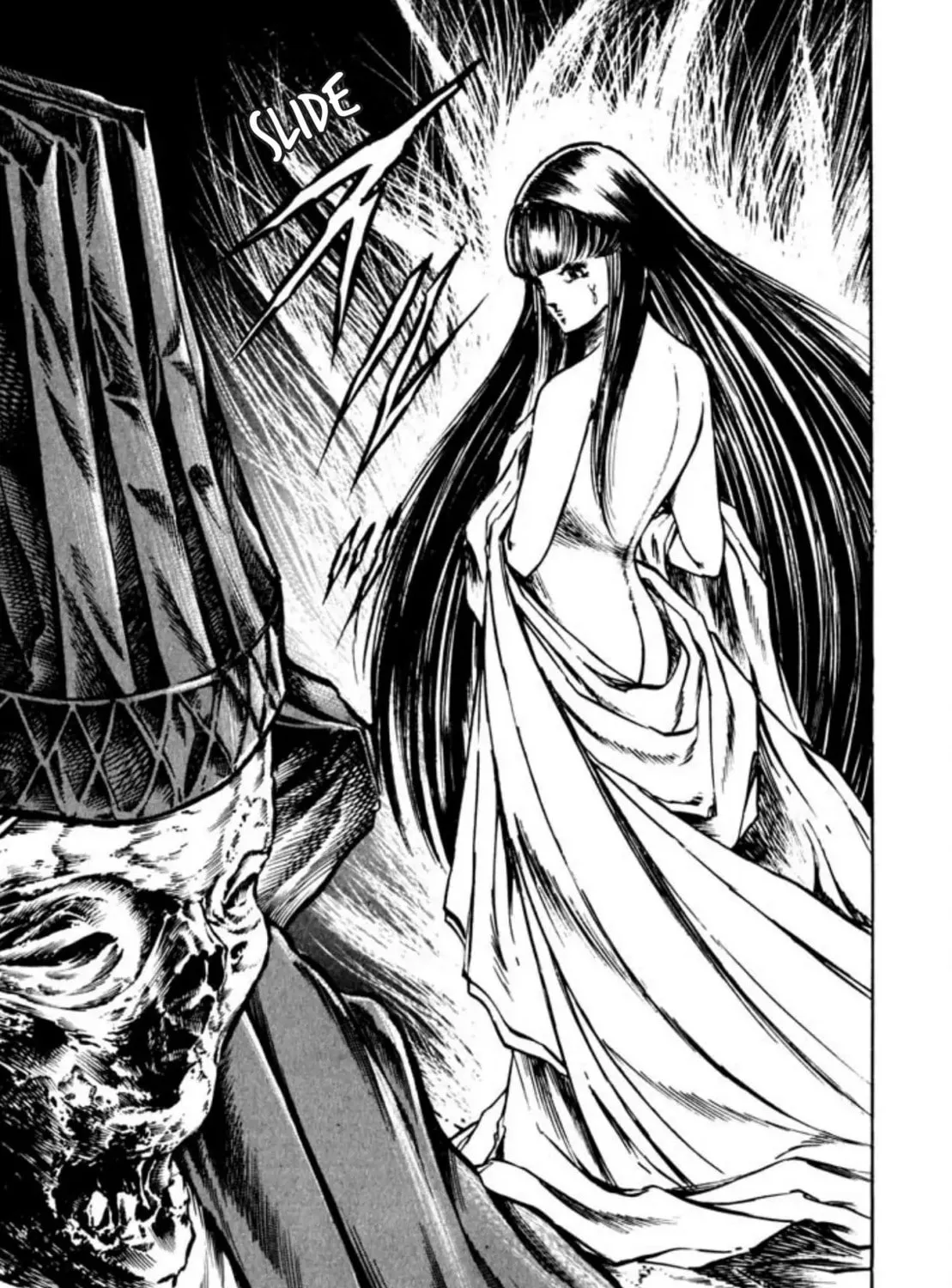 Peacock King Chapter 86 page 33 - 