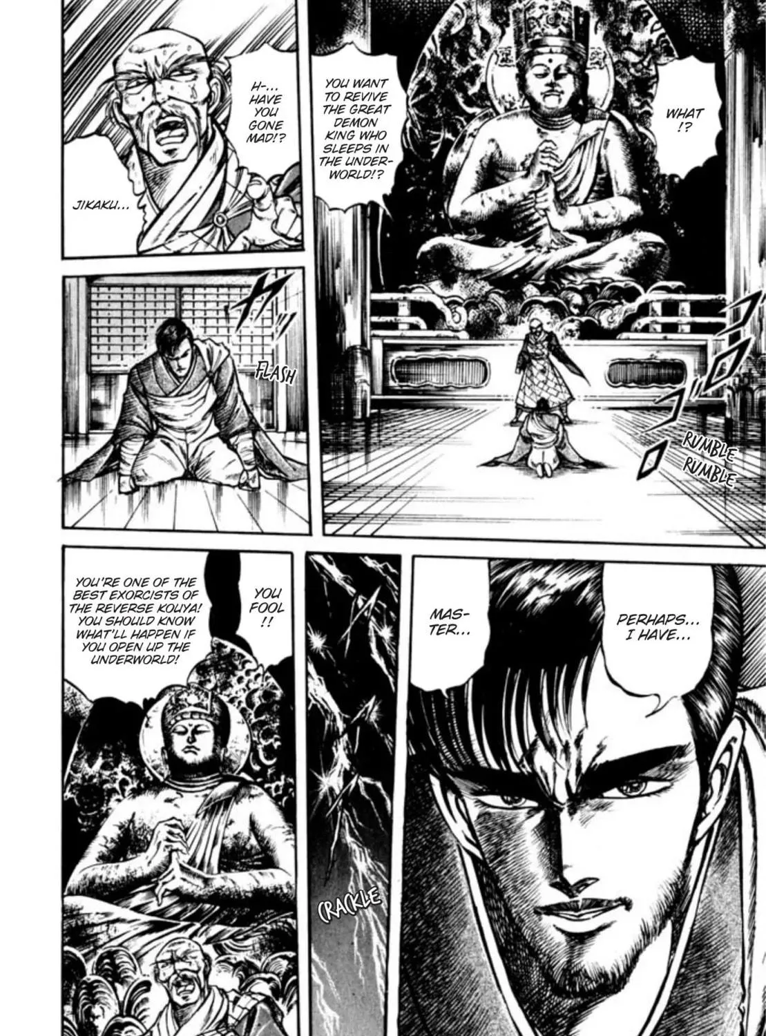 Peacock King Chapter 86 page 39 - 
