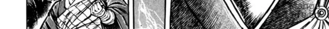 Peacock King Chapter 86 page 40 - 