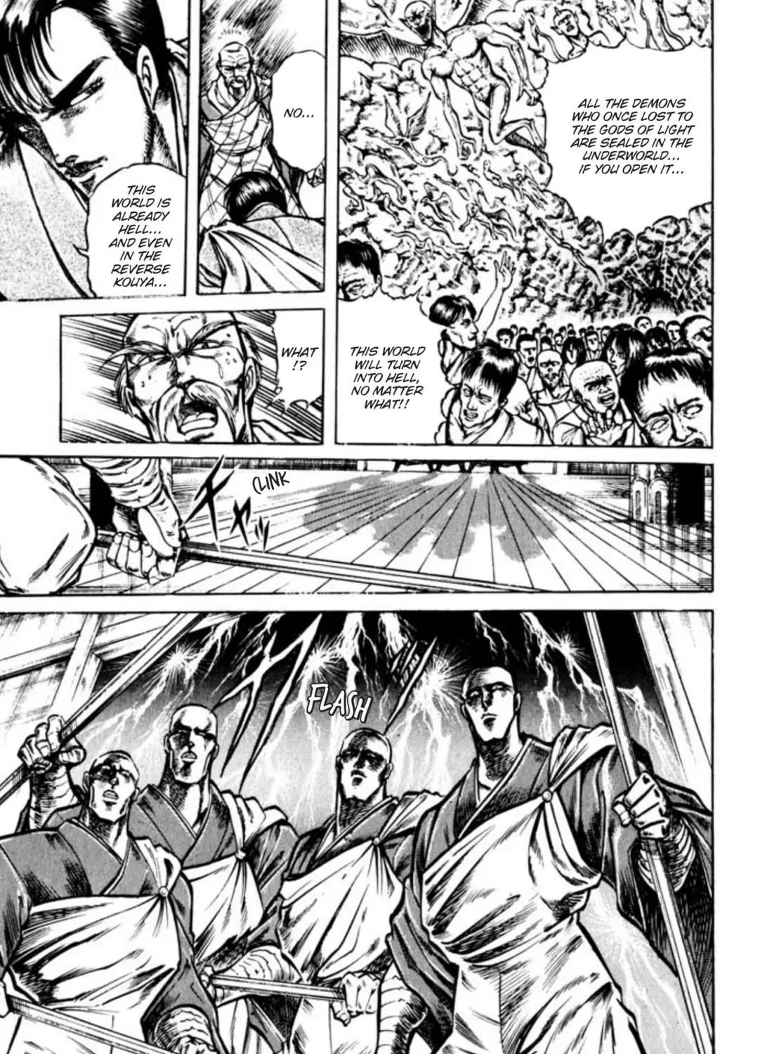 Peacock King Chapter 86 page 41 - 