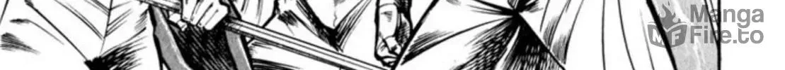 Peacock King Chapter 86 page 42 - 