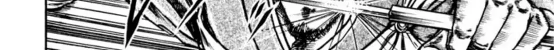 Peacock King Chapter 86 page 44 - 