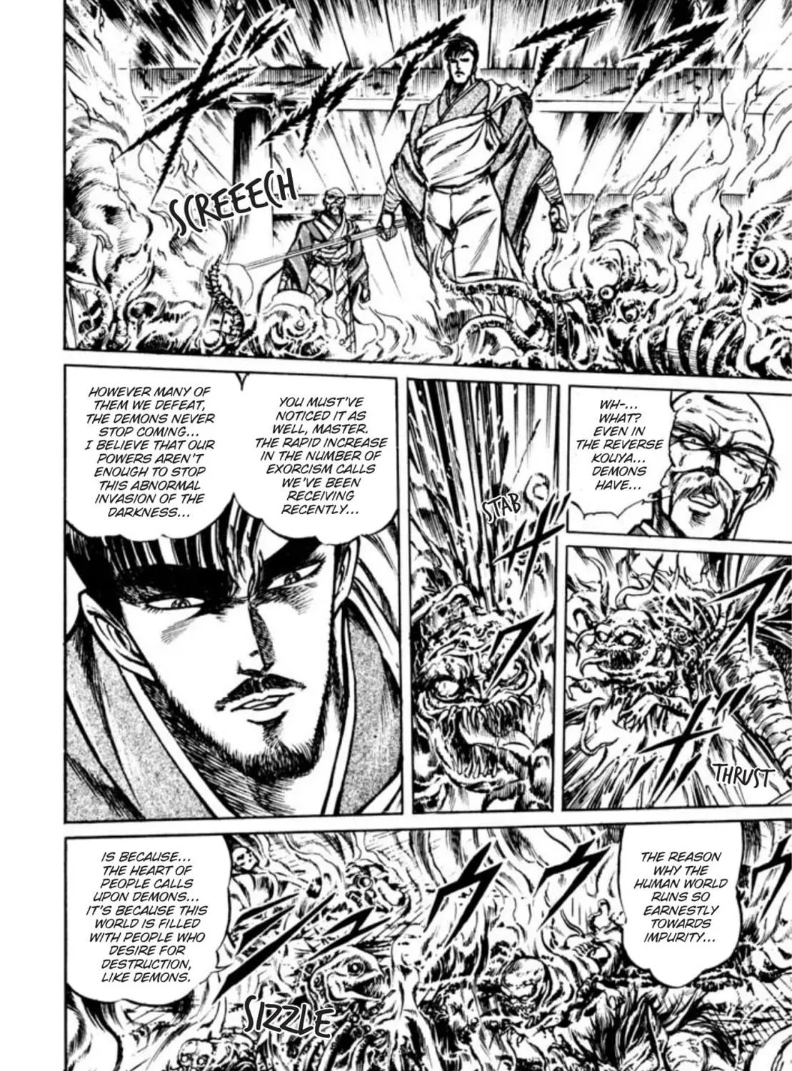 Peacock King Chapter 86 page 47 - 