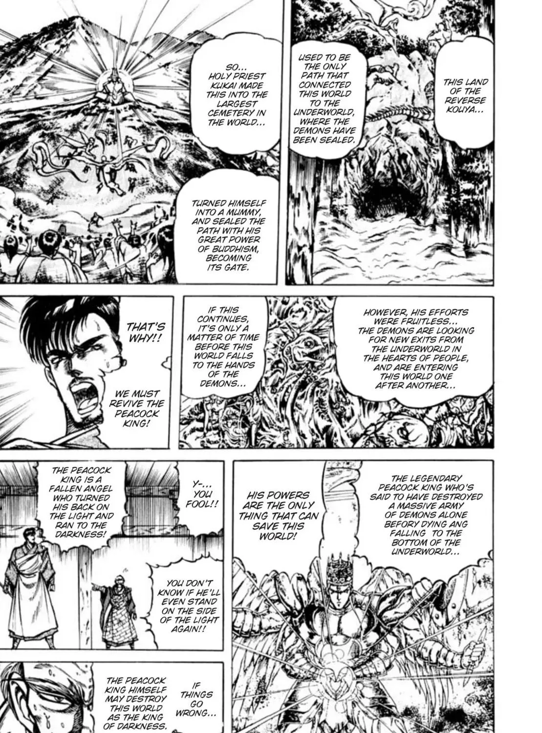 Peacock King Chapter 86 page 49 - 