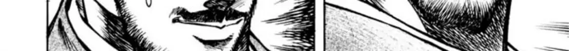 Peacock King Chapter 86 page 52 - 