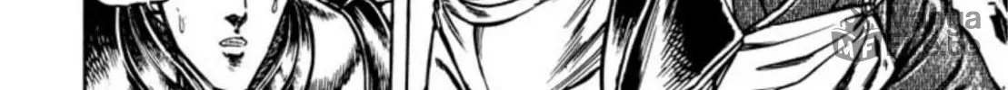 Peacock King Chapter 86 page 60 - 