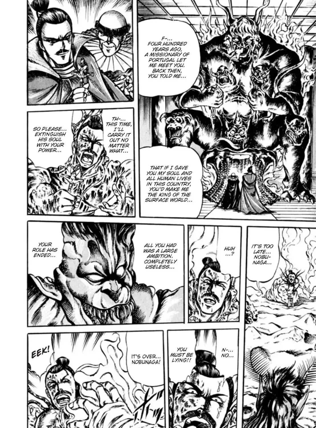 Peacock King Chapter 86 page 7 - 