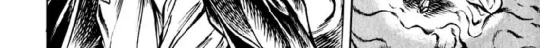 Peacock King Chapter 86 page 64 - 