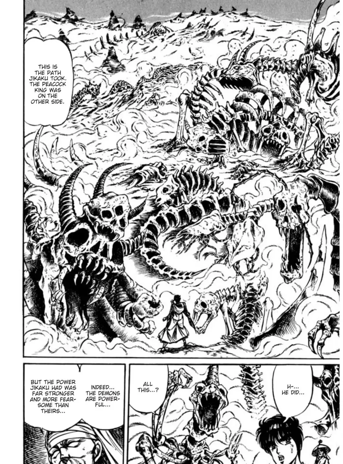 Peacock King Chapter 87 page 14 - 