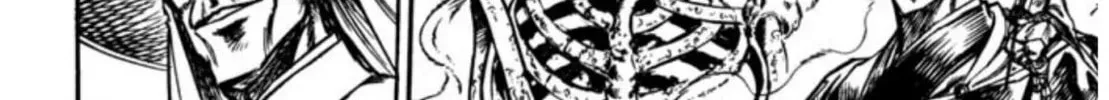 Peacock King Chapter 87 page 15 - 