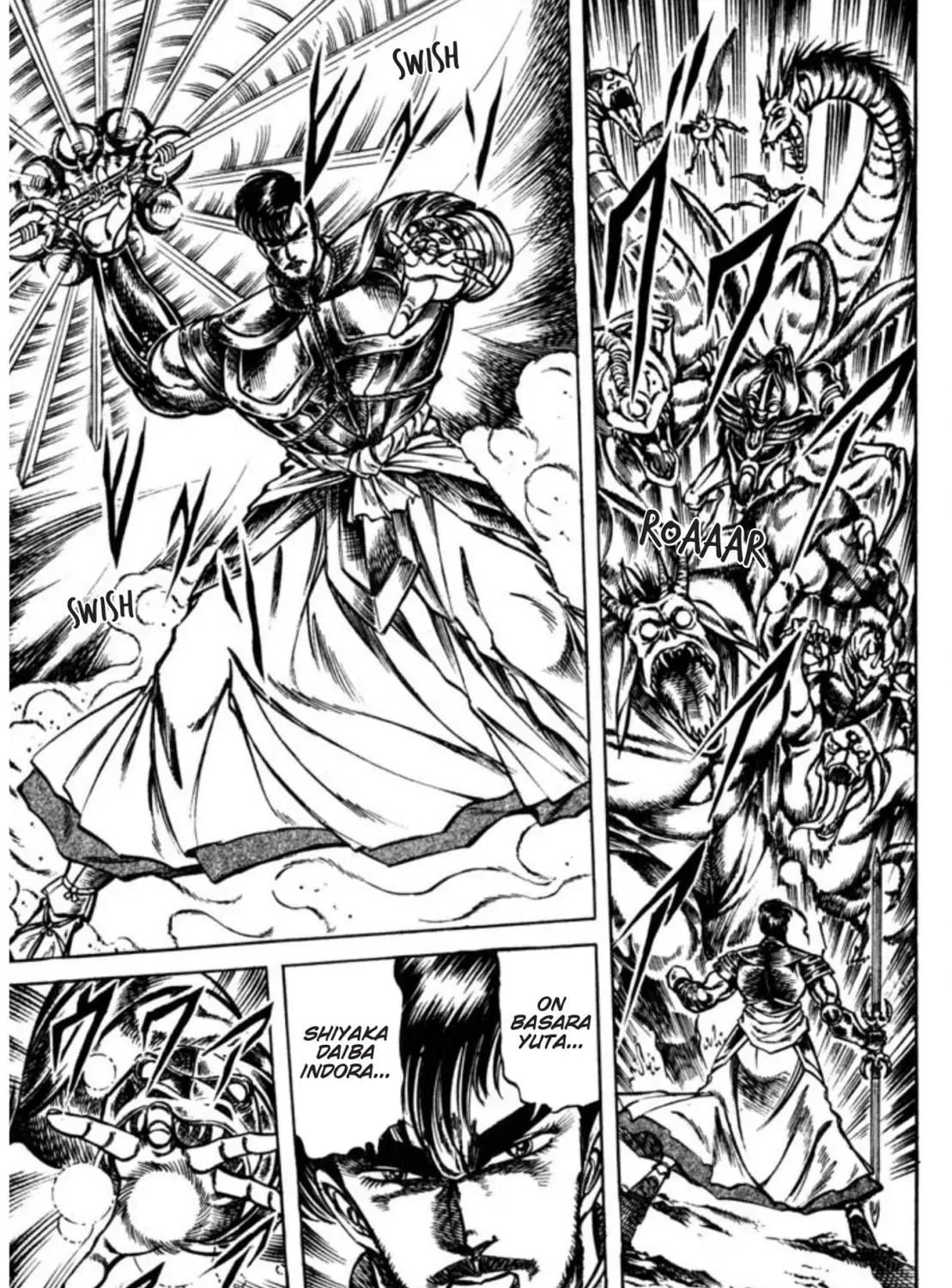 Peacock King Chapter 87 page 16 - 