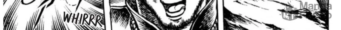 Peacock King Chapter 87 page 17 - 